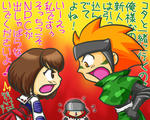 201008_raku01.jpg