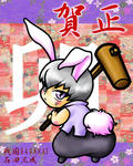 201101_nenga.jpg