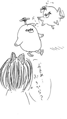 c96a93bf.jpeg