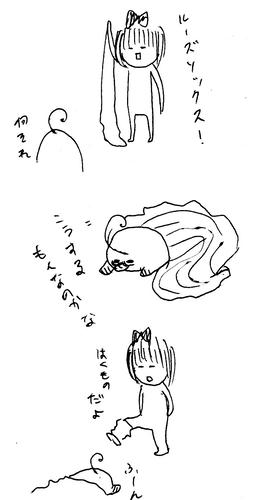 78f8d058.jpeg