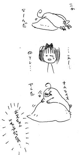 9742b61b.jpeg
