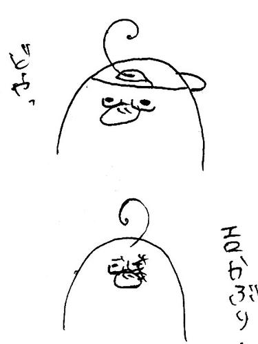 aa5bed44.jpeg