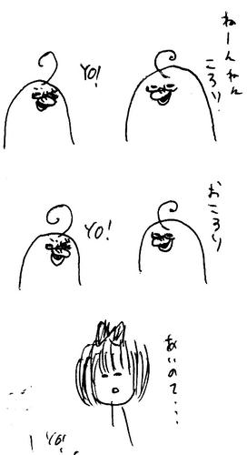 6ec1149f.jpeg