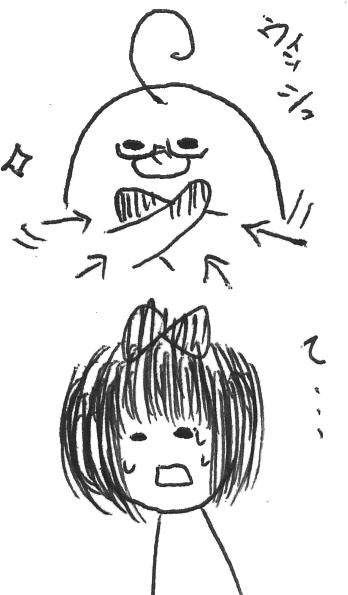 c8470fb9.jpeg