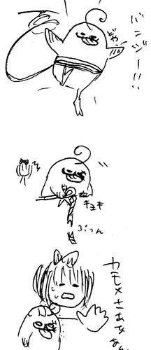 2bd74551.jpeg