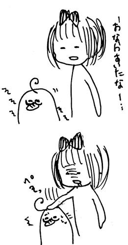 619180fa.jpeg