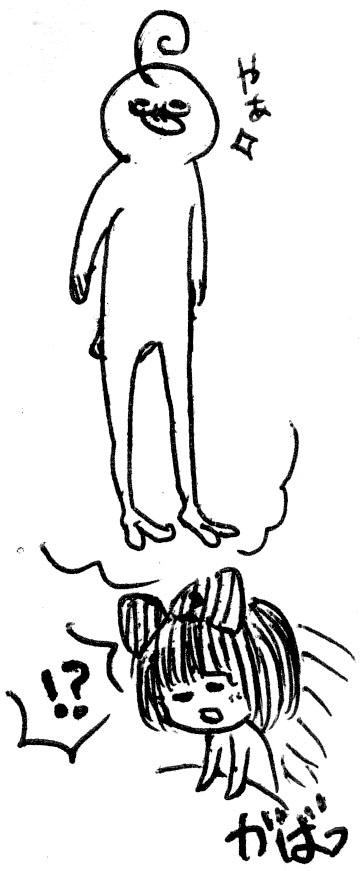 d49f3841.jpeg