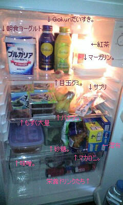 080110_2218~0001.jpg