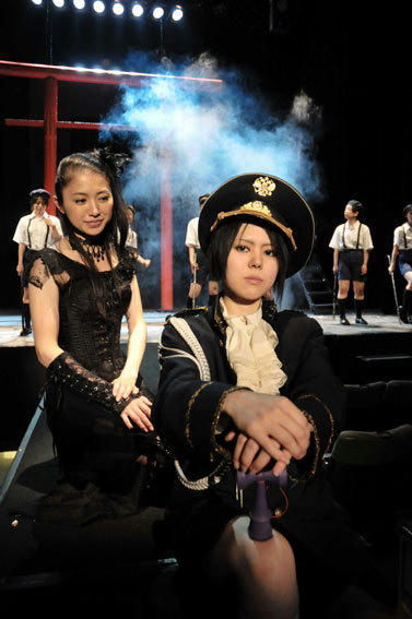 terayama