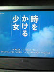 a5559635.jpg