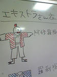 2a4b40e1.jpg