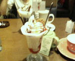 200708202032.jpg