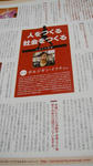 DSC01307.JPG