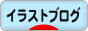 illustration88_31_lightblue_2.gif