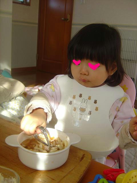 DSC08045544.JPG