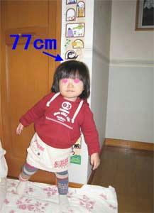 4aa35a6f.jpg