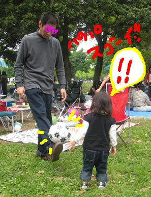 9ed25f25jpeg