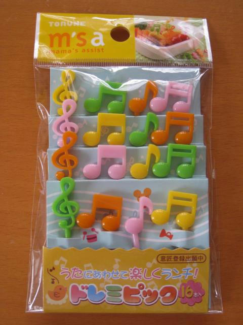6dd7fa8bjpeg