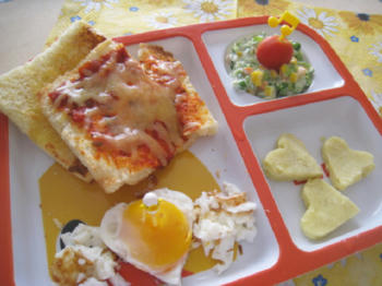 piza1.jpeg