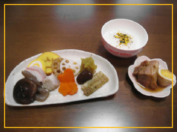 osechi1.jpeg