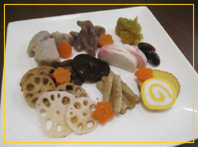 osechi2.jpeg