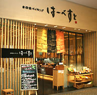 p_1-56.jpg