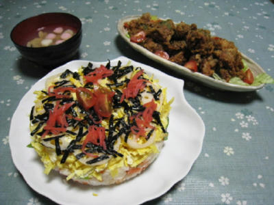 chirashi1.jpeg