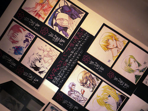 20120623no0.jpg