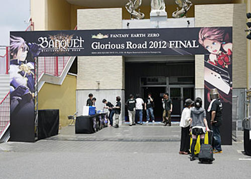 20120630no2.jpg