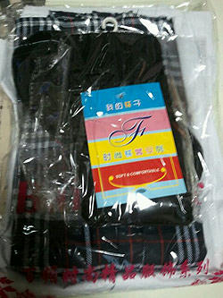 20120711no1.jpg