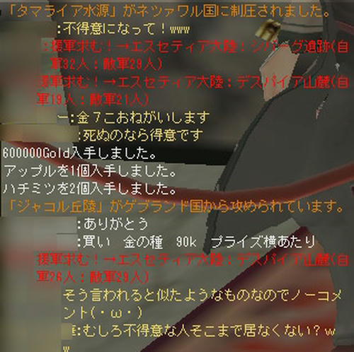 20121015no1.jpg