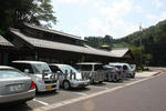 道の駅『名田庄』1