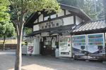 道の駅『若狭熊川宿』1