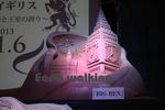 OSAKA光のルネサンス2011
