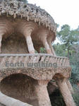 グエル公園（Parc Güell）