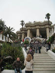 グエル公園（Parc Güell）