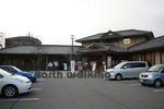 道の駅『しんぐう』