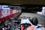 トンネル (Le Tunnel)付近のF1モナコGPの中継画像