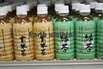 道の駅『みくに』でみかけた越前印の緑茶と玄米茶