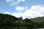 長楽寺『但馬大佛』