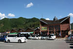 道の駅『但馬楽座』