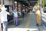 道の駅『伊勢本街道 御杖』