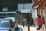 道の駅『宇陀路 大宇陀』