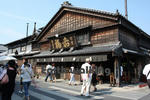 おかげ横丁の赤福本店