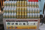 伊勢の地ビール