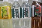 道の駅『東浦ターミナルパーク』のゆずしぼり、御井の清水、びわ聖茶