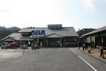 道の駅『あいの土山』