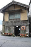 伊根の舟屋