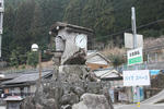 道の駅『水の郷日高川 龍游』