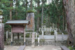 高野山　奥之院